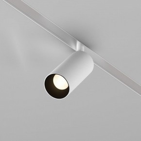 Накладной светильник Maytoni Focus LED TR032-4-5WTW-M-DSZ-W в Нефтекамске - neftekamsk.ok-mebel.com | фото 2