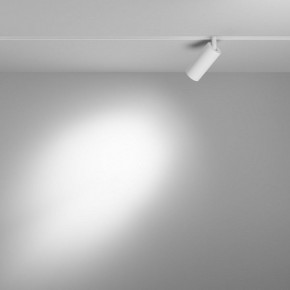 Накладной светильник Maytoni Focus LED TR032-4-5WTW-M-DSZ-W в Нефтекамске - neftekamsk.ok-mebel.com | фото 3