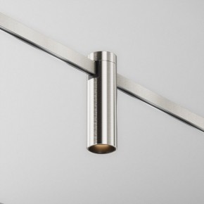 Накладной светильник Maytoni Focus Led TR143-1-5W3K-W-PT в Нефтекамске - neftekamsk.ok-mebel.com | фото