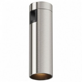 Накладной светильник Maytoni Focus Led TR143-1-5W3K-W-PT в Нефтекамске - neftekamsk.ok-mebel.com | фото 2