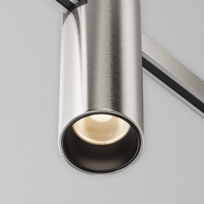 Накладной светильник Maytoni Focus Led TR143-1-5W3K-W-PT в Нефтекамске - neftekamsk.ok-mebel.com | фото 6