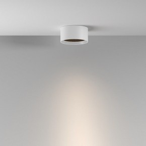 Накладной светильник Maytoni Glare C122CL-L7-3K-W в Нефтекамске - neftekamsk.ok-mebel.com | фото 4
