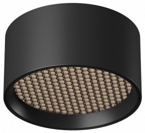 Накладной светильник Maytoni Glare C122CL-L7-4K-B в Нефтекамске - neftekamsk.ok-mebel.com | фото 2