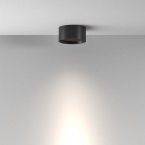 Накладной светильник Maytoni Glare C122CL-L7-4K-B в Нефтекамске - neftekamsk.ok-mebel.com | фото 4