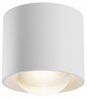 Накладной светильник Maytoni Lens C217CL-15W3K-W в Нефтекамске - neftekamsk.ok-mebel.com | фото
