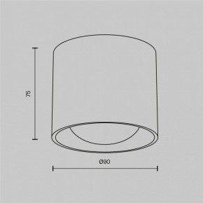 Накладной светильник Maytoni Lens C217CL-15W3K-W в Нефтекамске - neftekamsk.ok-mebel.com | фото 8