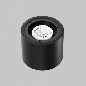 Накладной светильник Maytoni Lens C217CL-15W4K-B в Нефтекамске - neftekamsk.ok-mebel.com | фото 3