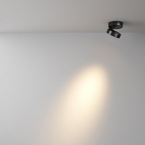 Накладной светильник Maytoni Magic C022CL-7W3K-B-1 в Нефтекамске - neftekamsk.ok-mebel.com | фото 2