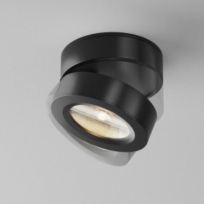 Накладной светильник Maytoni Magic C022CL-7W3K-B-1 в Нефтекамске - neftekamsk.ok-mebel.com | фото 3