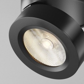 Накладной светильник Maytoni Magic C022CL-7W3K-B-1 в Нефтекамске - neftekamsk.ok-mebel.com | фото 8