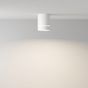 Накладной светильник Maytoni Orlo C085CL-9W4K-W в Нефтекамске - neftekamsk.ok-mebel.com | фото 2