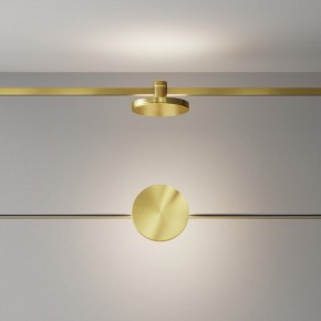 Накладной светильник Maytoni Plato TR152-1-7W4K-BS в Нефтекамске - neftekamsk.ok-mebel.com | фото 3