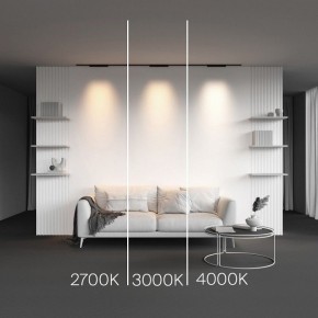 Накладной светильник Maytoni Points TR193-1-15W2.7K-M-B в Нефтекамске - neftekamsk.ok-mebel.com | фото 2