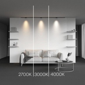 Накладной светильник Maytoni Points TR193-1-5W2.7K-M-B в Нефтекамске - neftekamsk.ok-mebel.com | фото 2