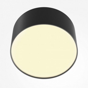 Накладной светильник Maytoni Zon C032CL-12W2.7K-RD-B в Нефтекамске - neftekamsk.ok-mebel.com | фото 2