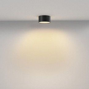 Накладной светильник Maytoni Zon C032CL-12W2.7K-RD-B в Нефтекамске - neftekamsk.ok-mebel.com | фото 3