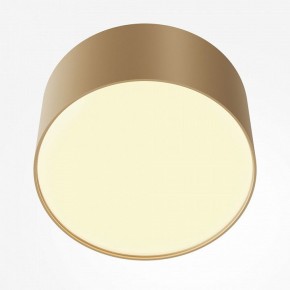 Накладной светильник Maytoni Zon C032CL-12W2.7K-RD-MG в Нефтекамске - neftekamsk.ok-mebel.com | фото 2