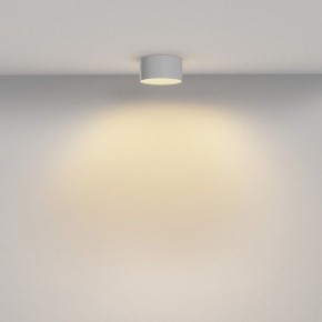 Накладной светильник Maytoni Zon C032CL-12W2.7K-RD-W в Нефтекамске - neftekamsk.ok-mebel.com | фото 4