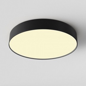 Накладной светильник Maytoni Zon C032CL-45W2.7K-RD-B в Нефтекамске - neftekamsk.ok-mebel.com | фото 3