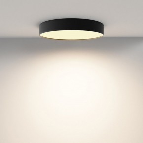 Накладной светильник Maytoni Zon C032CL-45W2.7K-RD-B в Нефтекамске - neftekamsk.ok-mebel.com | фото 4