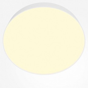 Накладной светильник Maytoni Zon C032CL-45W2.7K-RD-W в Нефтекамске - neftekamsk.ok-mebel.com | фото 2