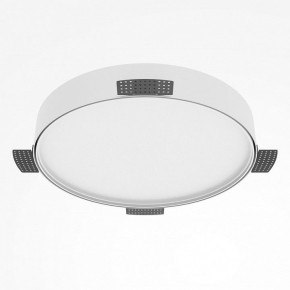 Накладной светильник Maytoni Zon C032CL-45W2.7K-RD-W в Нефтекамске - neftekamsk.ok-mebel.com | фото 5