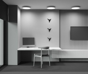 Накладной светильник Maytoni Zon C032CL-45W2.7K-RD-W в Нефтекамске - neftekamsk.ok-mebel.com | фото 8
