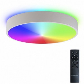 Накладной светильник Natali Kovaltseva MODERN LED LAMPS 81105/1C в Нефтекамске - neftekamsk.ok-mebel.com | фото 2