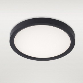 Накладной светильник Natali Kovaltseva PLAIN LED LAMPS 81114/1C в Нефтекамске - neftekamsk.ok-mebel.com | фото 2