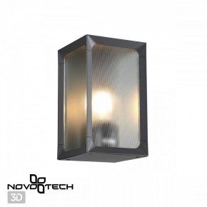 Накладной светильник Novotech Arbor 370947 в Нефтекамске - neftekamsk.ok-mebel.com | фото 2
