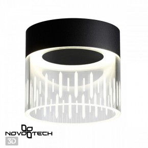 Накладной светильник Novotech Aura 359002 в Нефтекамске - neftekamsk.ok-mebel.com | фото 2