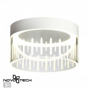 Накладной светильник Novotech Aura 359003 в Нефтекамске - neftekamsk.ok-mebel.com | фото 3