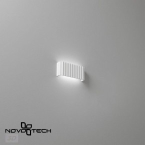 Накладной светильник Novotech Yeso 359401 в Нефтекамске - neftekamsk.ok-mebel.com | фото 6