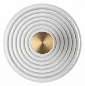 Накладной светильник Odeon Light FELT 7035/6WW в Нефтекамске - neftekamsk.ok-mebel.com | фото