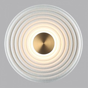 Накладной светильник Odeon Light FELT 7035/6WW в Нефтекамске - neftekamsk.ok-mebel.com | фото 3