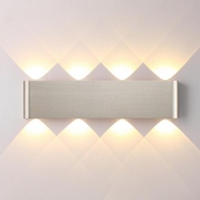 Накладной светильник Odeon Light MAGNUM 7106/8WL в Нефтекамске - neftekamsk.ok-mebel.com | фото 2