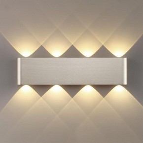 Накладной светильник Odeon Light MAGNUM 7106/8WL в Нефтекамске - neftekamsk.ok-mebel.com | фото 3