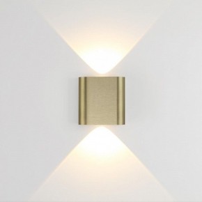 Накладной светильник Odeon Light MAGNUM 7107/2WL в Нефтекамске - neftekamsk.ok-mebel.com | фото 2