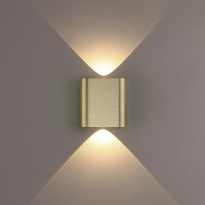 Накладной светильник Odeon Light MAGNUM 7107/2WL в Нефтекамске - neftekamsk.ok-mebel.com | фото 3