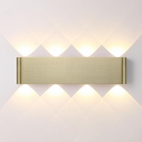 Накладной светильник Odeon Light MAGNUM 7107/8WL в Нефтекамске - neftekamsk.ok-mebel.com | фото 2