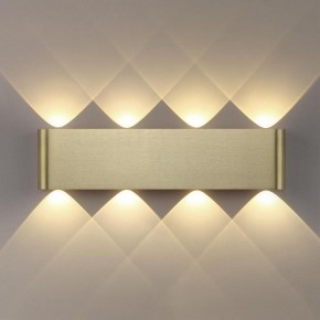 Накладной светильник Odeon Light MAGNUM 7107/8WL в Нефтекамске - neftekamsk.ok-mebel.com | фото 3