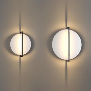 Накладной светильник Odeon Light Next 7015/15WL в Нефтекамске - neftekamsk.ok-mebel.com | фото 2