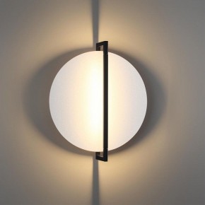 Накладной светильник Odeon Light Next 7015/15WL в Нефтекамске - neftekamsk.ok-mebel.com | фото 3