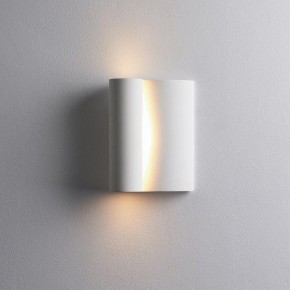 Накладной светильник Odeon Light Runo 7014/3WL в Нефтекамске - neftekamsk.ok-mebel.com | фото 2