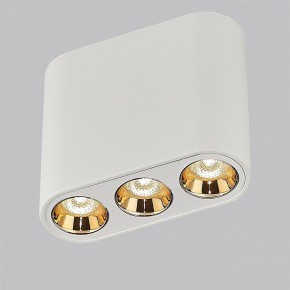 Накладной светильник Odeon Light Small 7091/8CL в Нефтекамске - neftekamsk.ok-mebel.com | фото 2