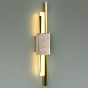 Накладной светильник Odeon Light TRAVERTINO 7034/10WL в Нефтекамске - neftekamsk.ok-mebel.com | фото 3