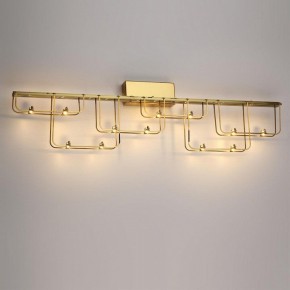 Накладной светильник Odeon Light ZAHA 7060/12WL в Нефтекамске - neftekamsk.ok-mebel.com | фото 3