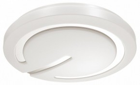 Накладной светильник Sonex Button 3041/CL в Нефтекамске - neftekamsk.ok-mebel.com | фото 5