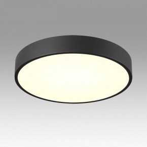 Накладной светильник Sonex Quasar 7758/36L в Нефтекамске - neftekamsk.ok-mebel.com | фото 3
