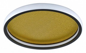 Накладной светильник Sonex Shimmers 7736/60L в Нефтекамске - neftekamsk.ok-mebel.com | фото